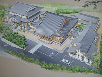 佐楢見(さなみ)設計