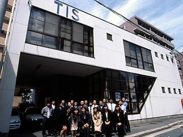 株式会社ティ・アイ・エス